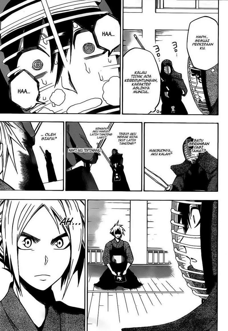 Baca Kurogane - Chapter 5 halaman 16