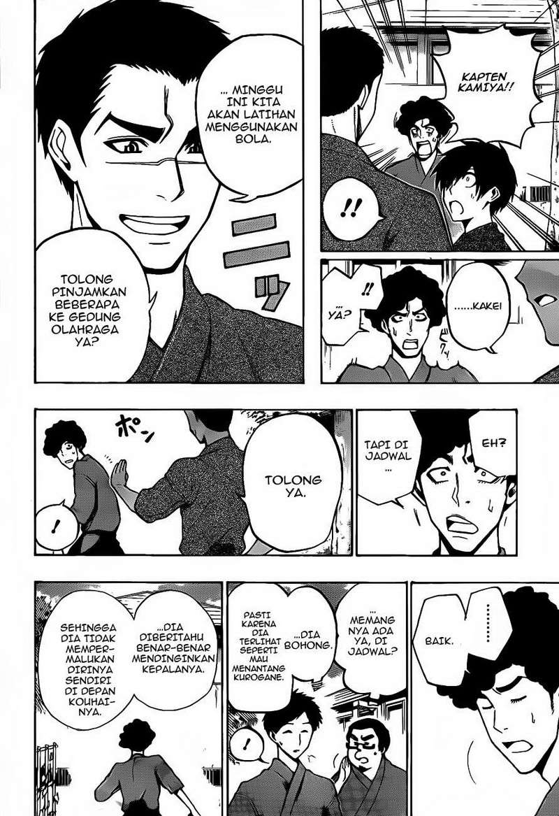 Baca Kurogane - Chapter 5 halaman 3