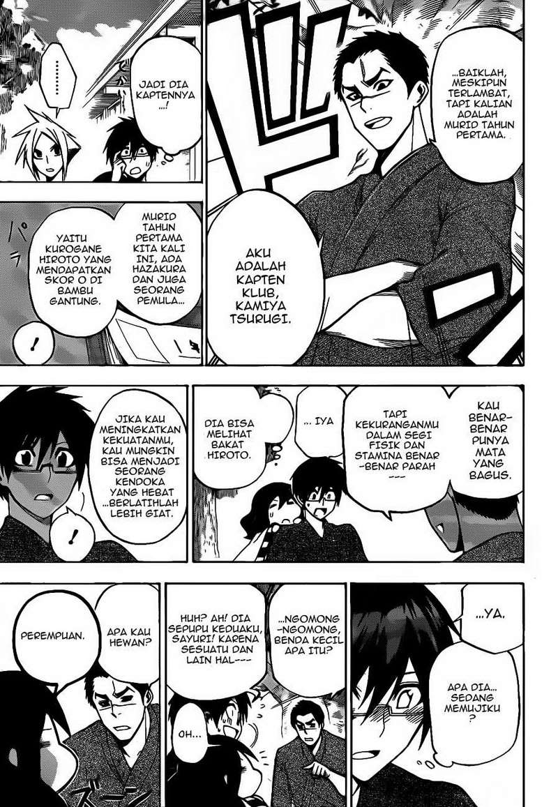 Baca Kurogane - Chapter 5 halaman 4