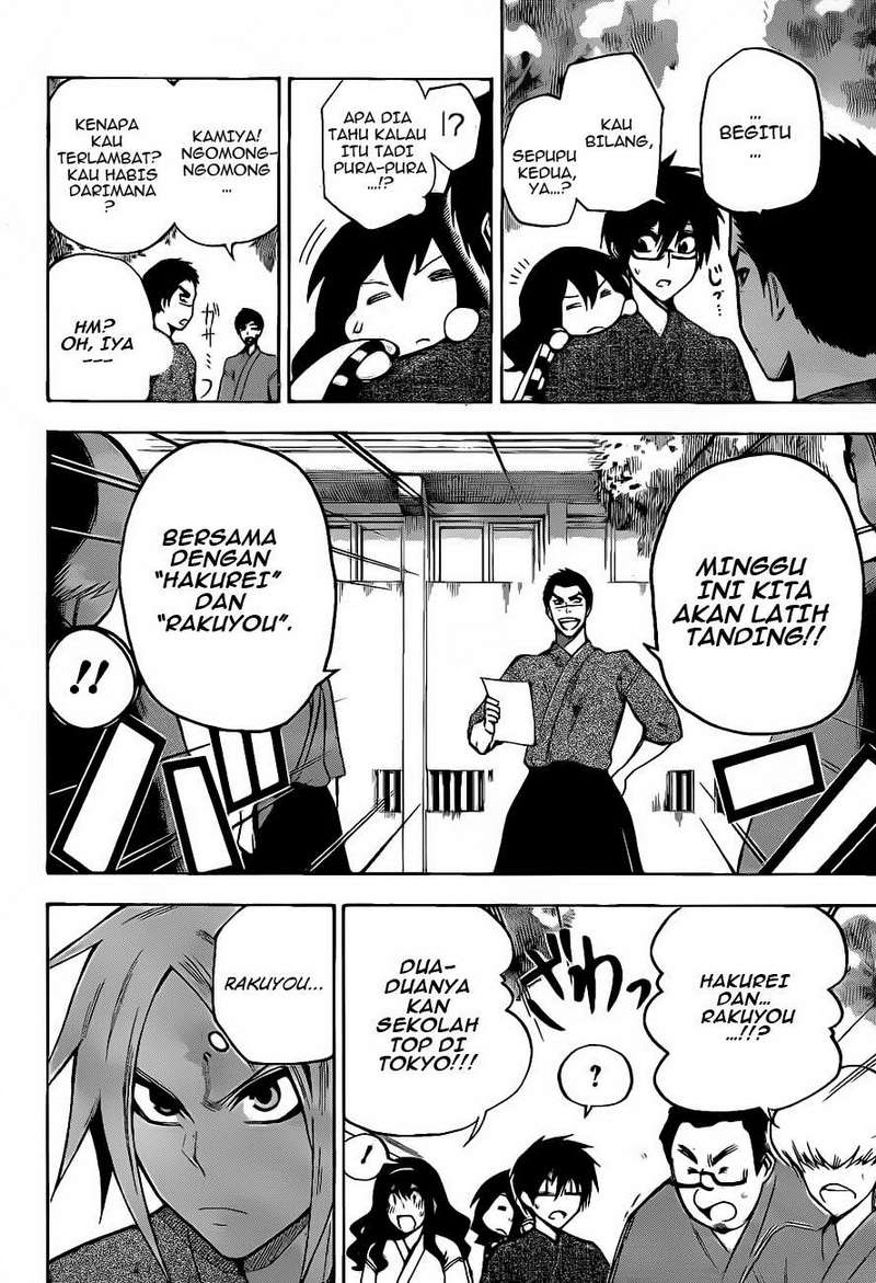 Baca Kurogane - Chapter 5 halaman 5