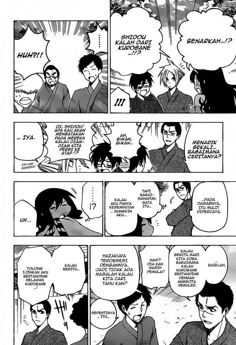 Baca Kurogane - Chapter 5 halaman 7