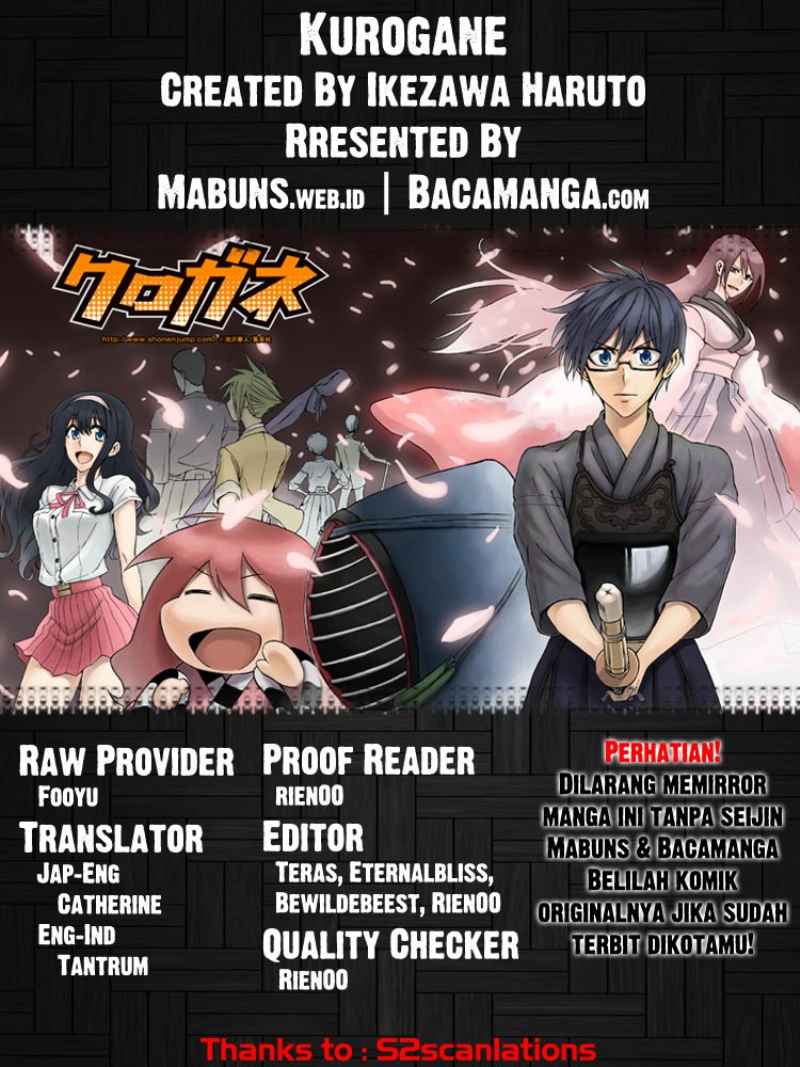 Baca Kurogane - Chapter 50 halaman 1