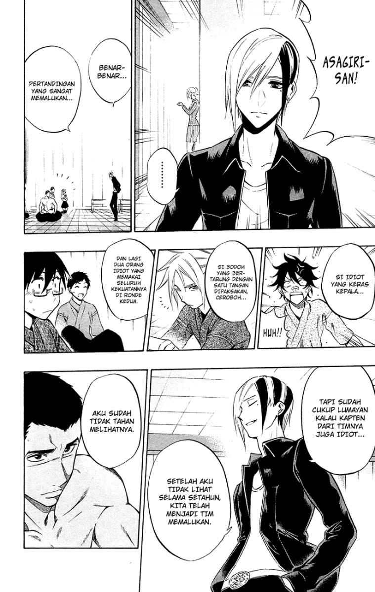 Baca Kurogane - Chapter 50 halaman 12