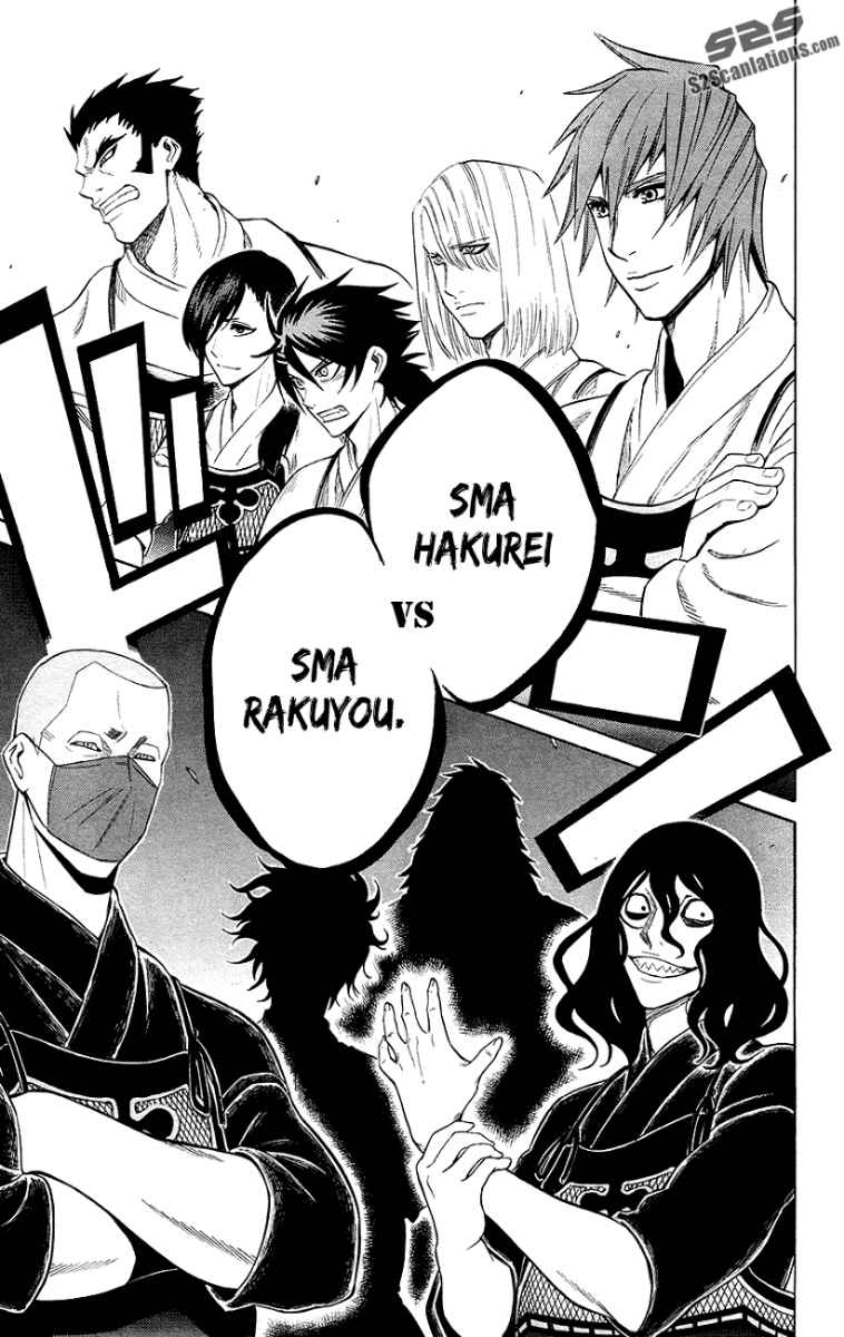 Baca Kurogane - Chapter 50 halaman 19