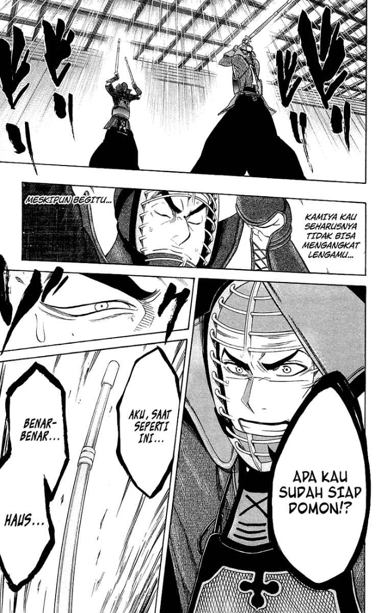 Baca Kurogane - Chapter 50 halaman 4