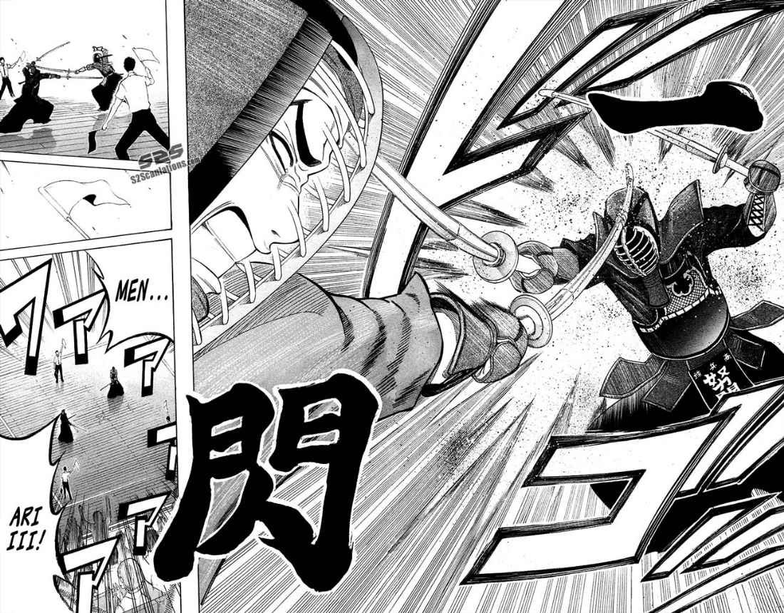 Baca Kurogane - Chapter 50 halaman 7