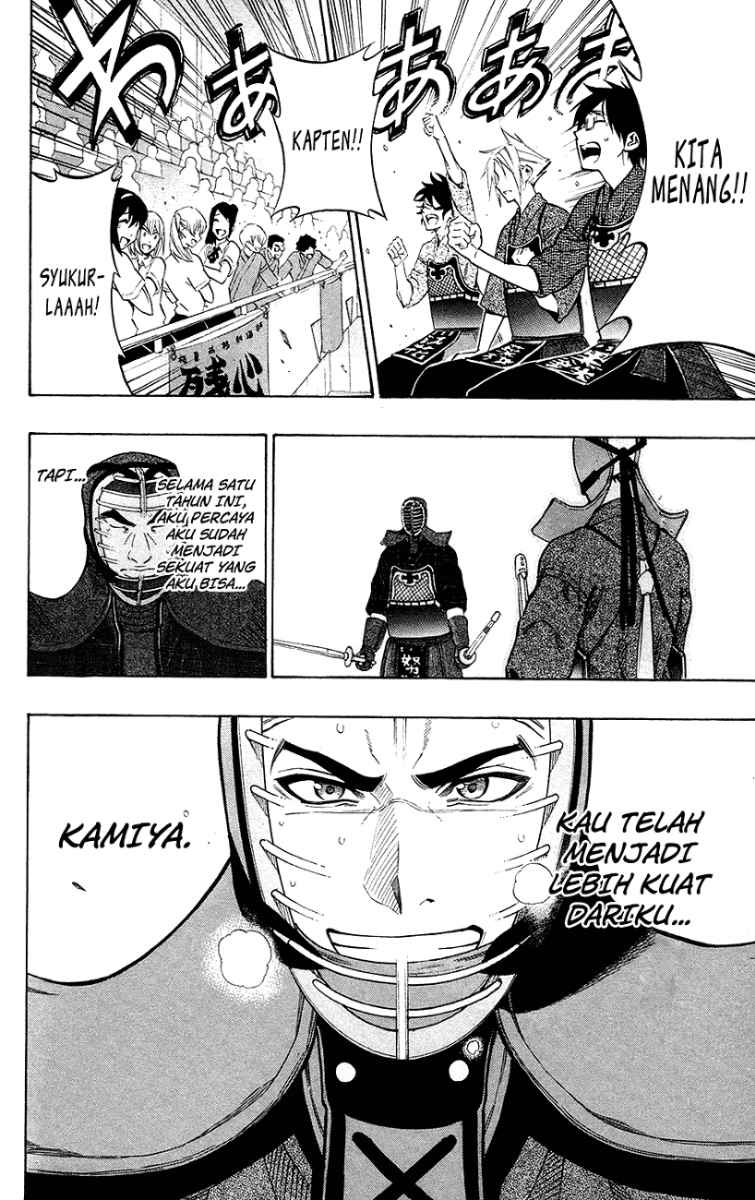 Baca Kurogane - Chapter 50 halaman 8