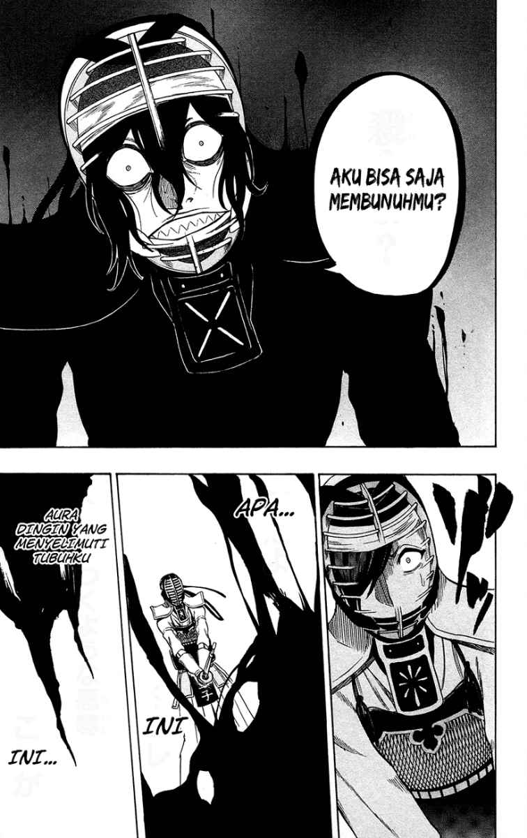 Baca Kurogane - Chapter 51 halaman 10