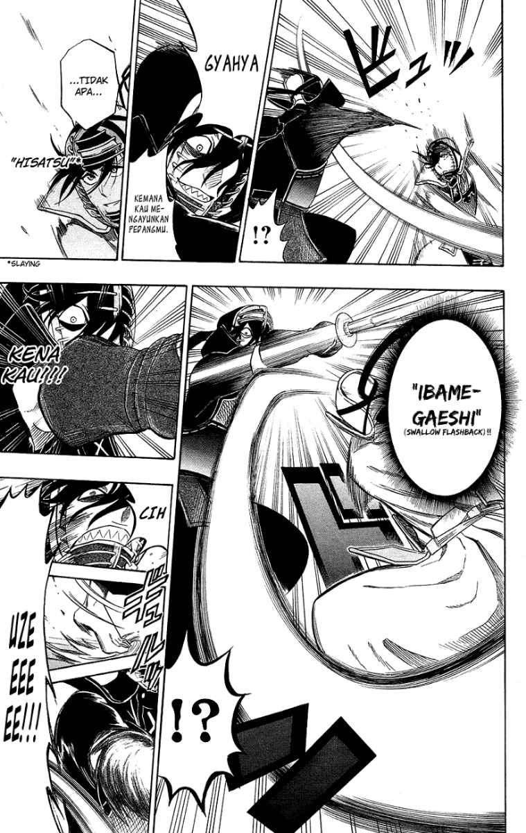 Baca Kurogane - Chapter 51 halaman 12