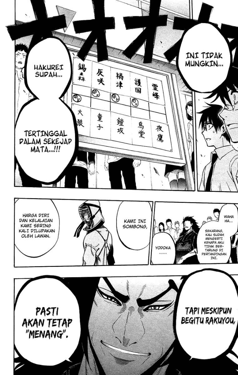 Baca Kurogane - Chapter 51 halaman 14