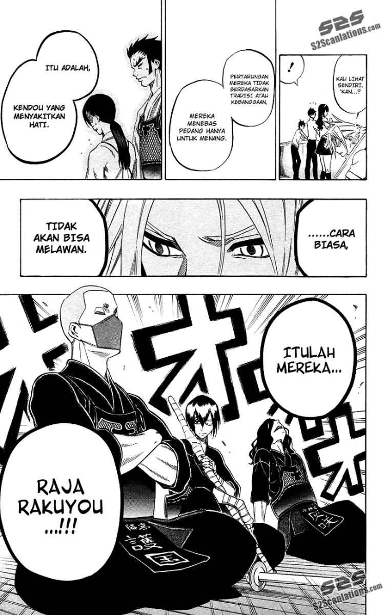 Baca Kurogane - Chapter 51 halaman 15