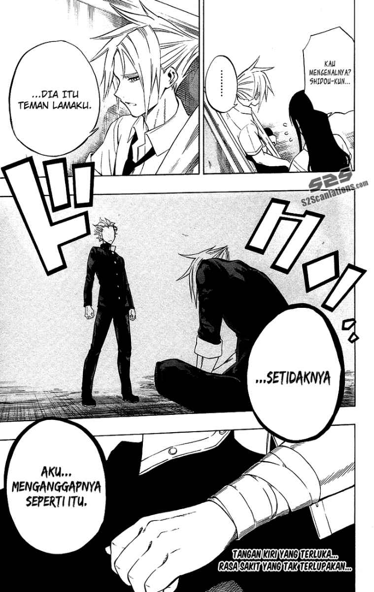 Baca Kurogane - Chapter 51 halaman 19