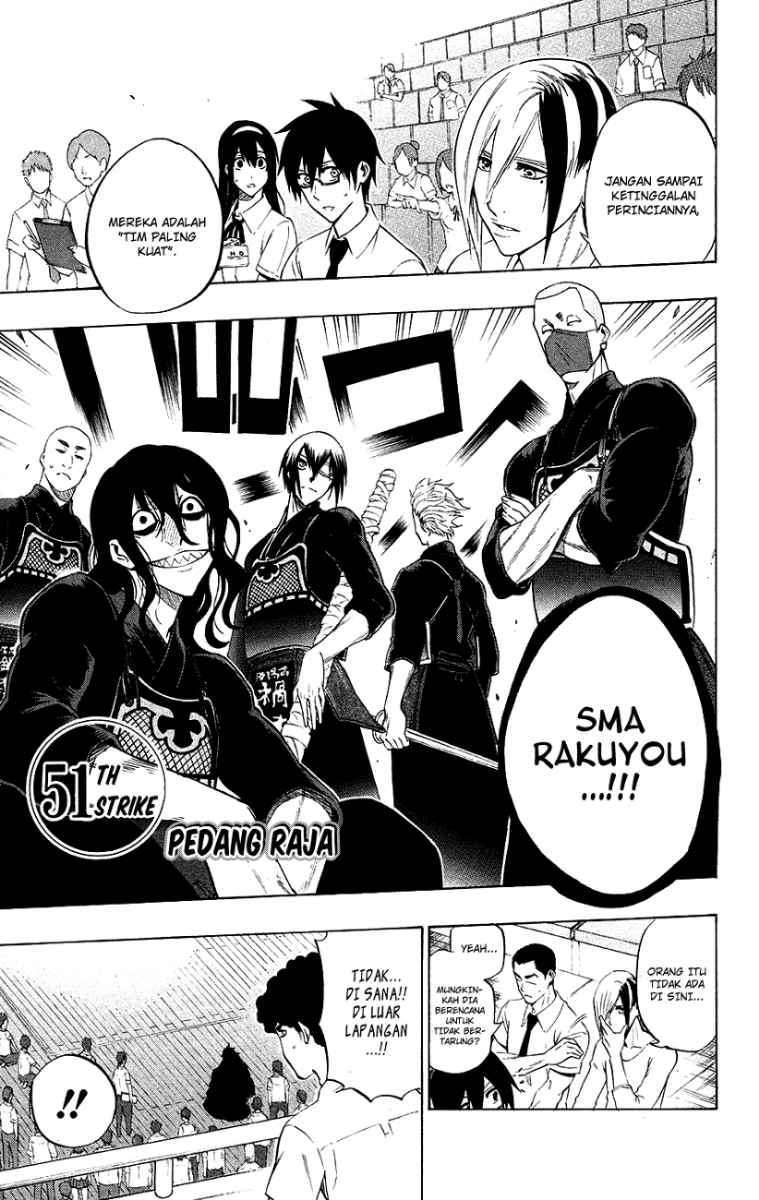 Baca Kurogane - Chapter 51 halaman 2