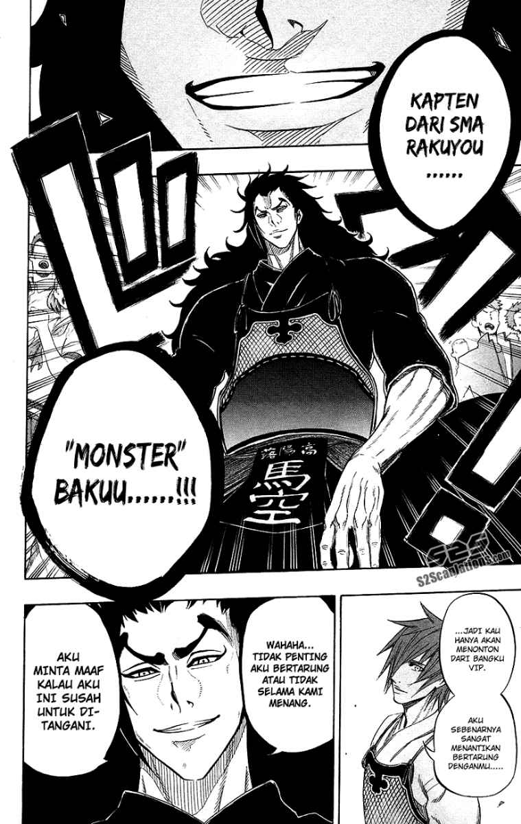 Baca Kurogane - Chapter 51 halaman 3