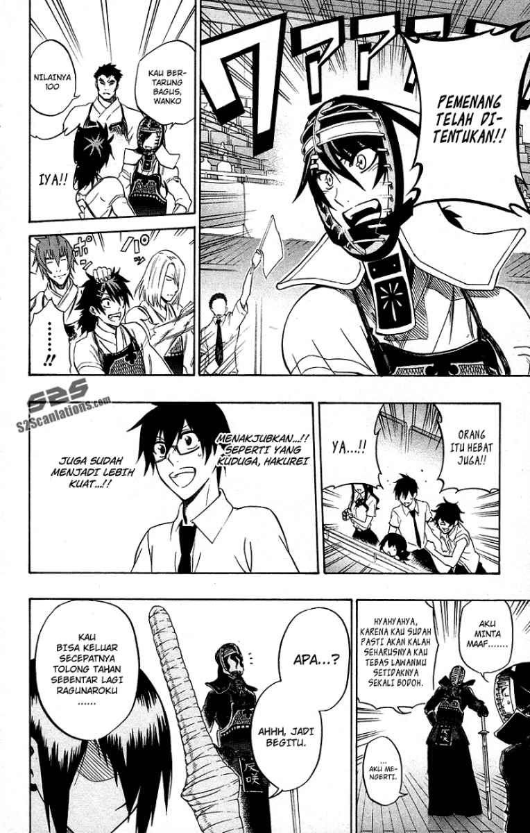 Baca Kurogane - Chapter 51 halaman 7