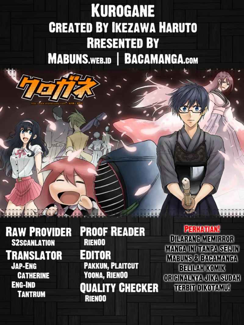 Baca Kurogane - Chapter 52 halaman 1