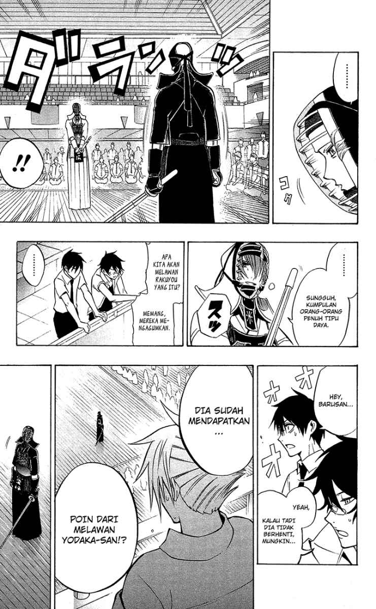 Baca Kurogane - Chapter 52 halaman 10