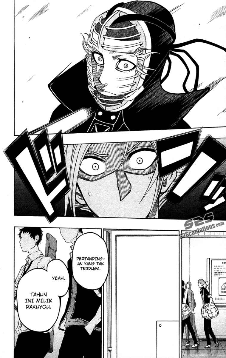 Baca Kurogane - Chapter 52 halaman 11