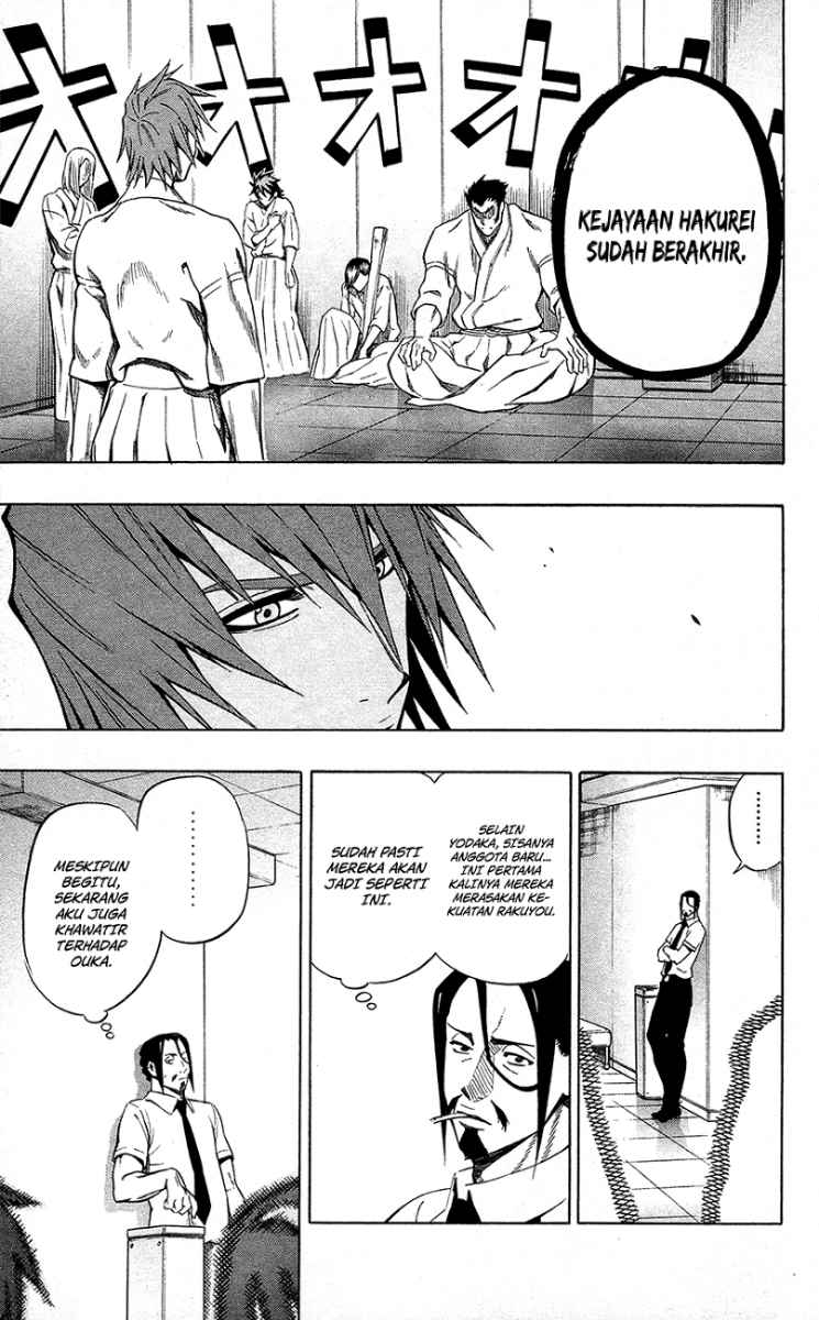 Baca Kurogane - Chapter 52 halaman 12