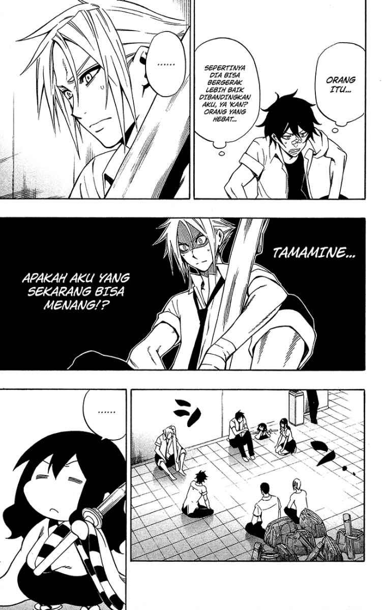 Baca Kurogane - Chapter 52 halaman 14