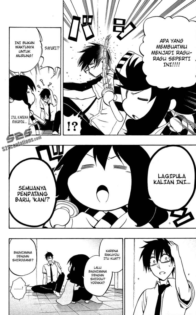 Baca Kurogane - Chapter 52 halaman 15