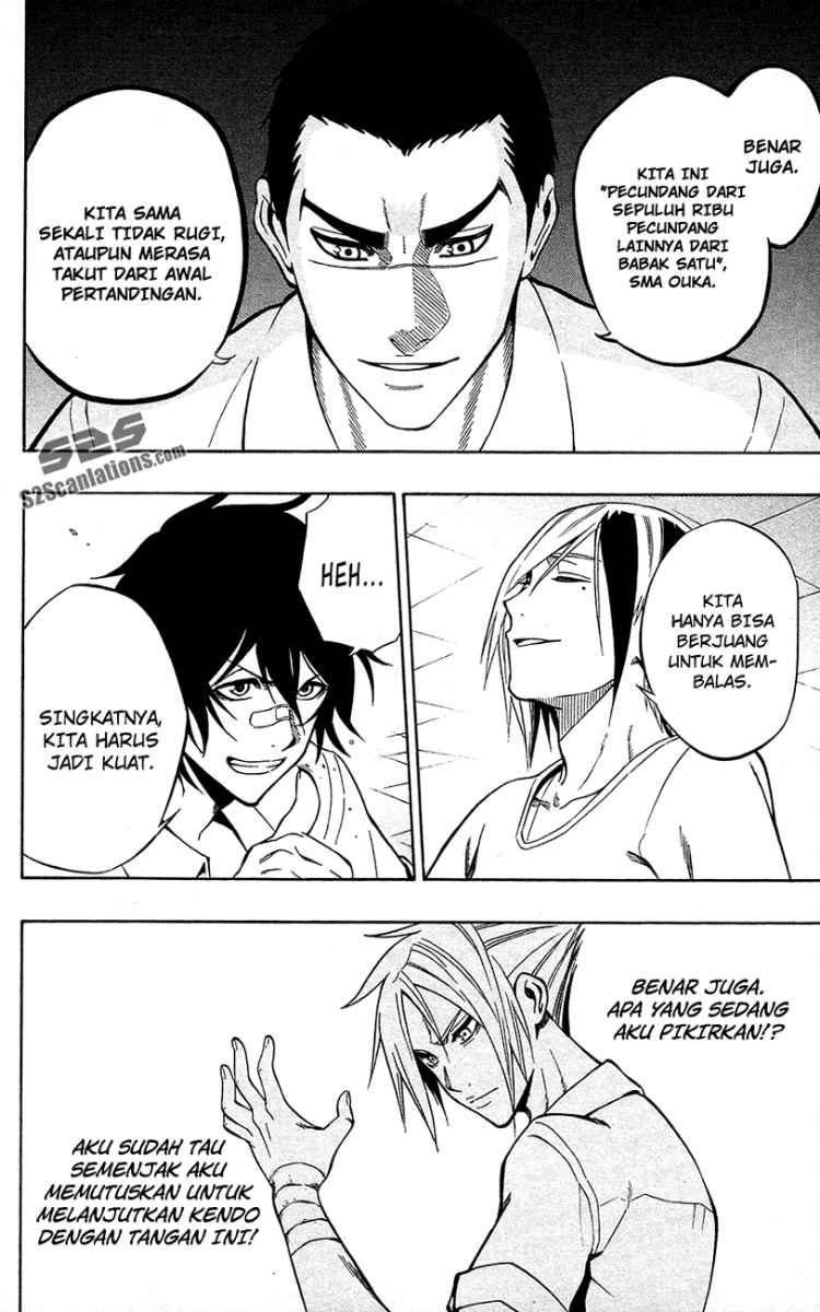 Baca Kurogane - Chapter 52 halaman 17