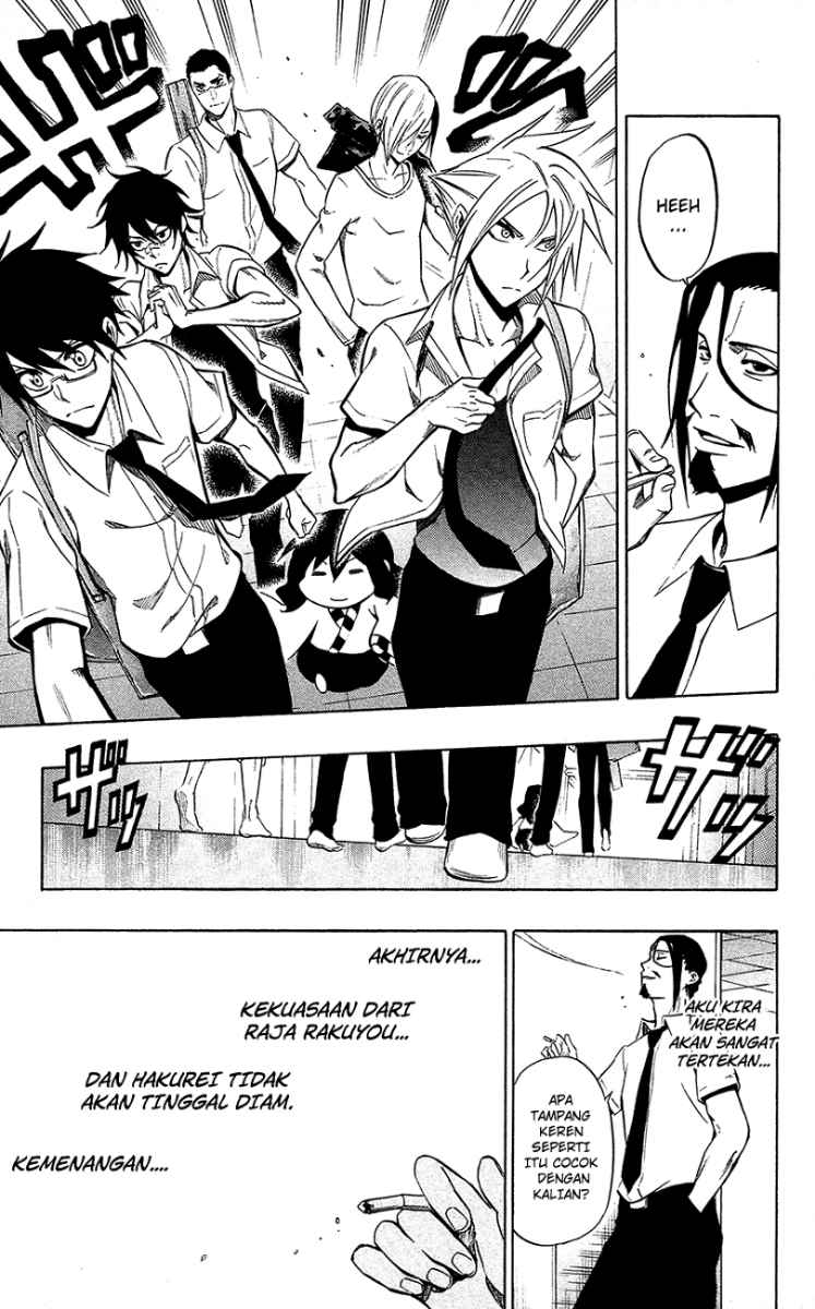 Baca Kurogane - Chapter 52 halaman 18