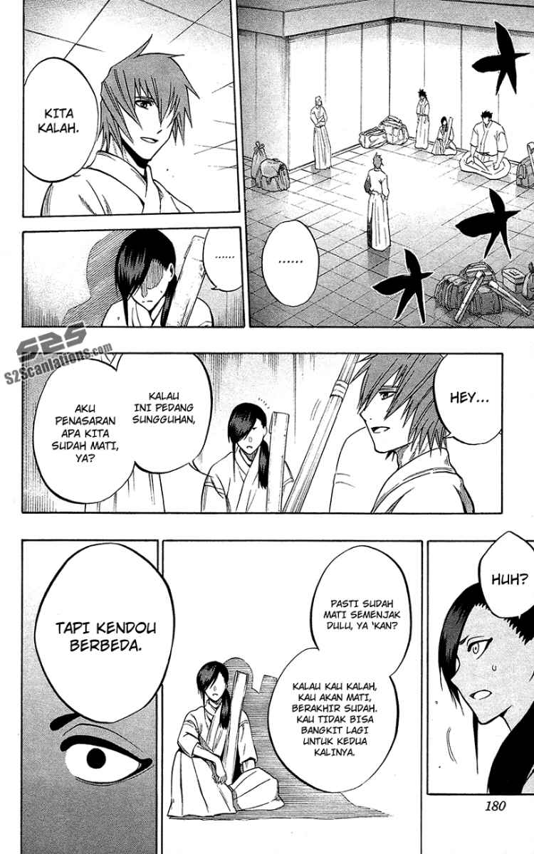 Baca Kurogane - Chapter 52 halaman 19