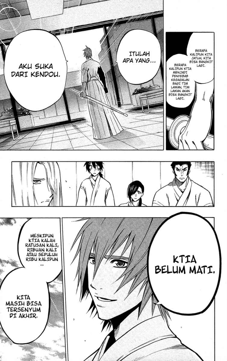 Baca Kurogane - Chapter 52 halaman 20