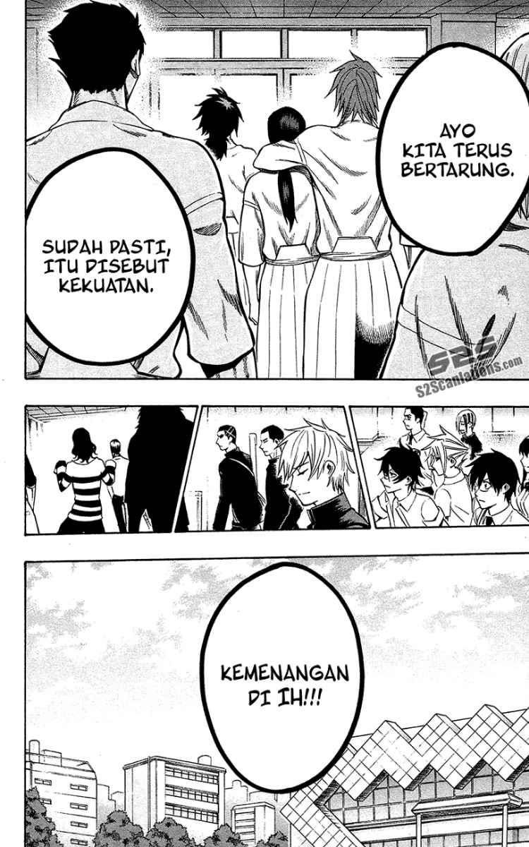 Baca Kurogane - Chapter 52 halaman 21