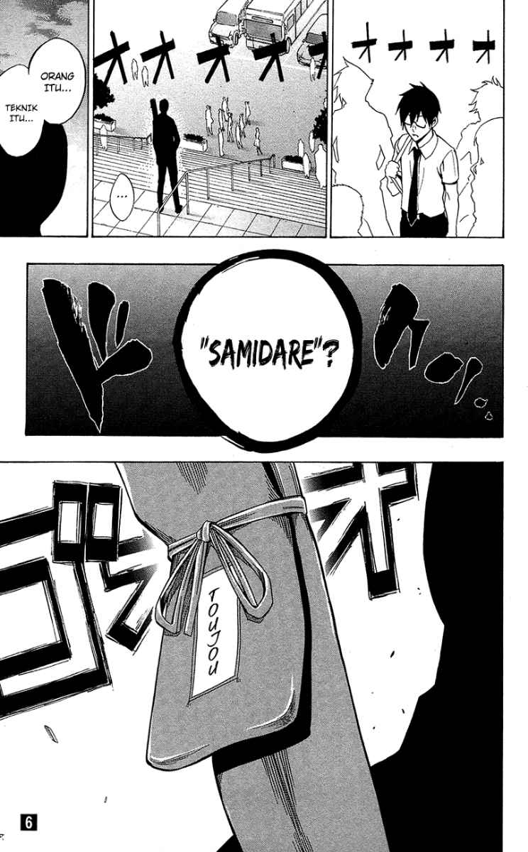 Baca Kurogane - Chapter 52 halaman 22