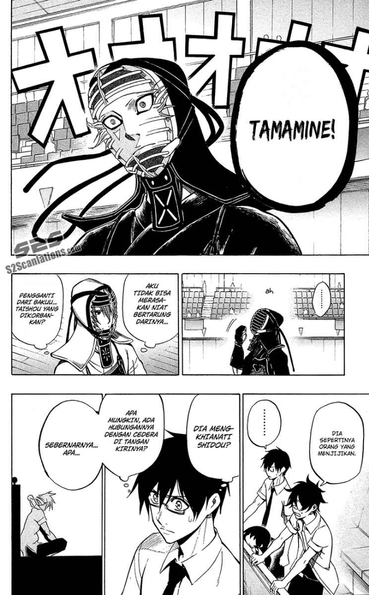 Baca Kurogane - Chapter 52 halaman 3