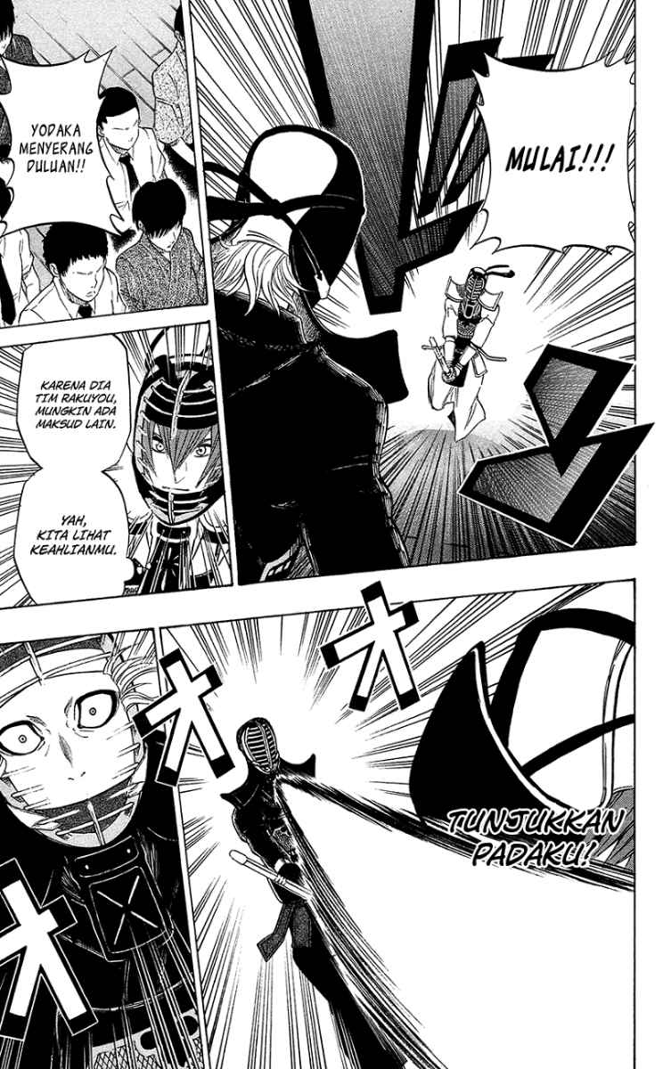 Baca Kurogane - Chapter 52 halaman 4