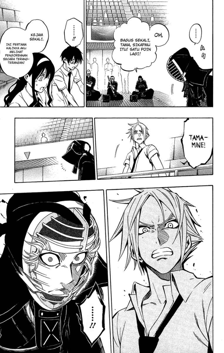 Baca Kurogane - Chapter 52 halaman 6