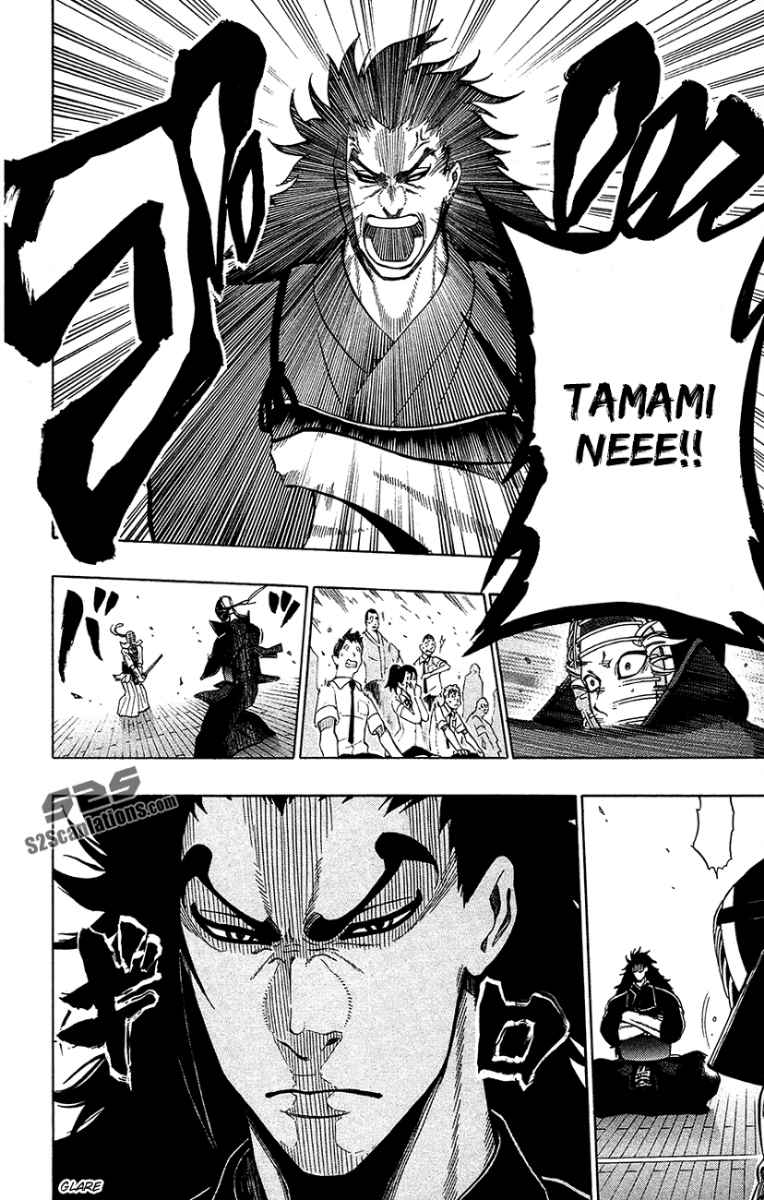 Baca Kurogane - Chapter 52 halaman 9