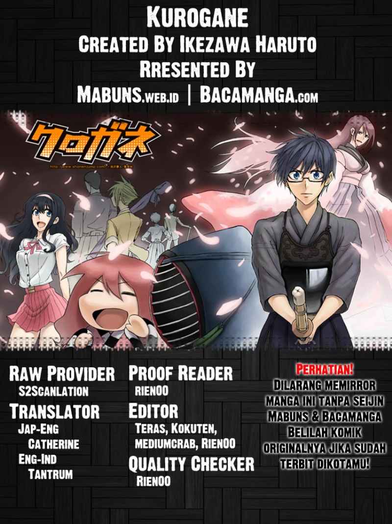 Baca Kurogane - Chapter 53 halaman 1