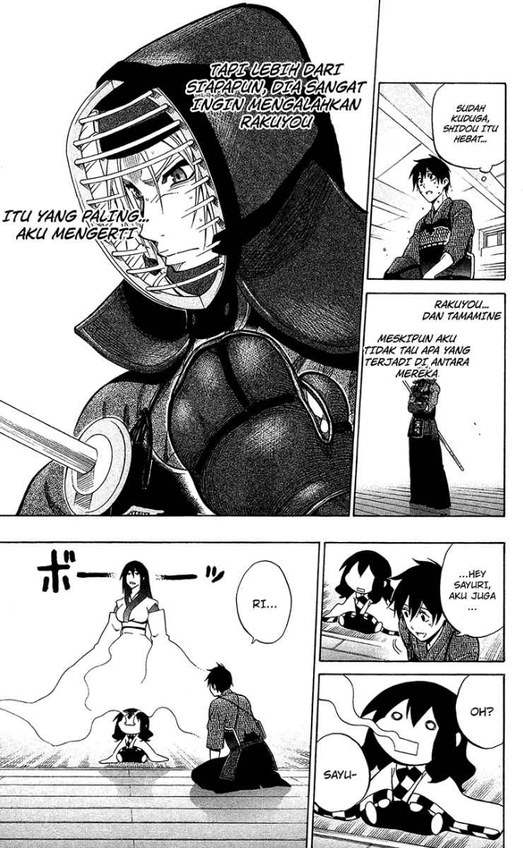 Baca Kurogane - Chapter 53 halaman 10