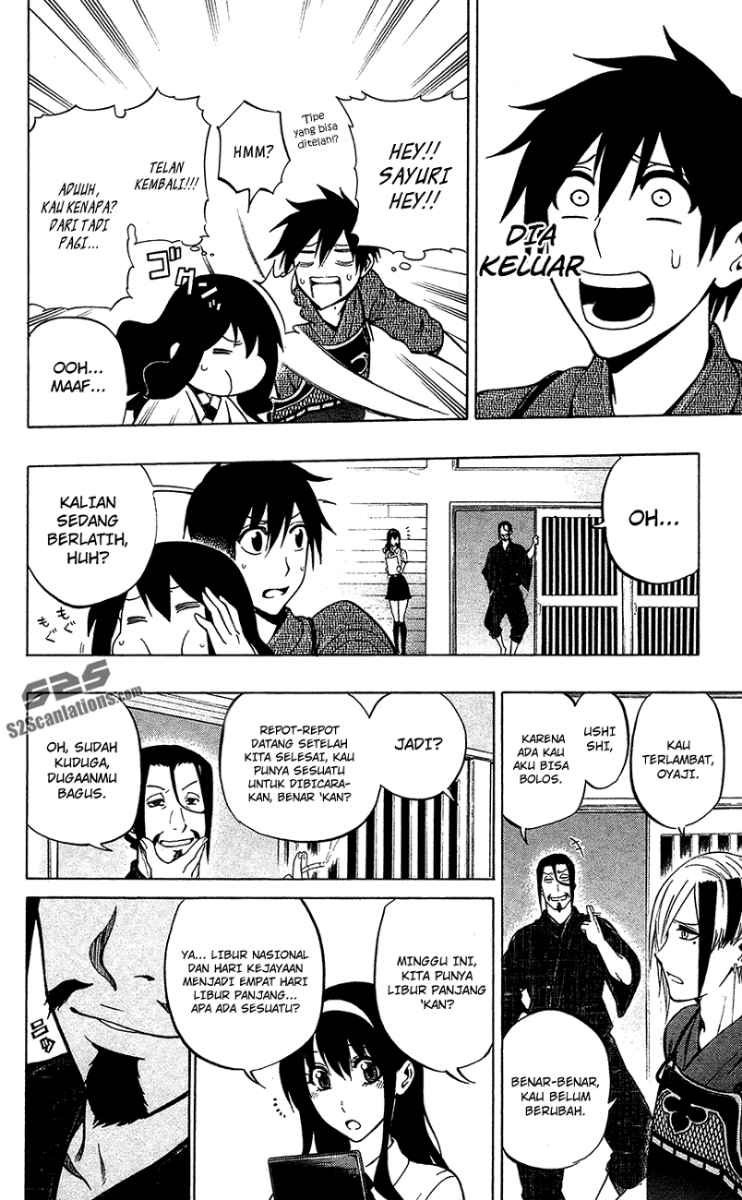 Baca Kurogane - Chapter 53 halaman 11