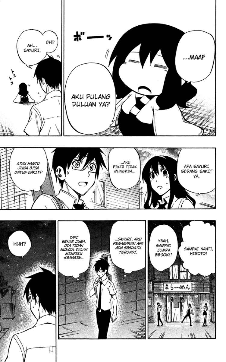 Baca Kurogane - Chapter 53 halaman 14