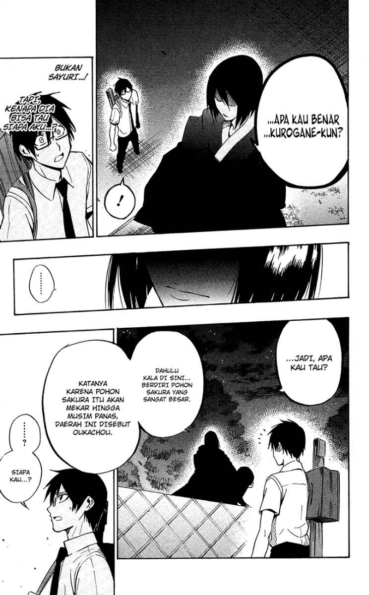 Baca Kurogane - Chapter 53 halaman 16