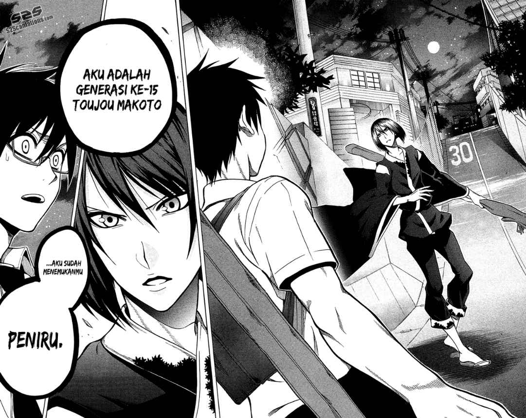 Baca Kurogane - Chapter 53 halaman 19