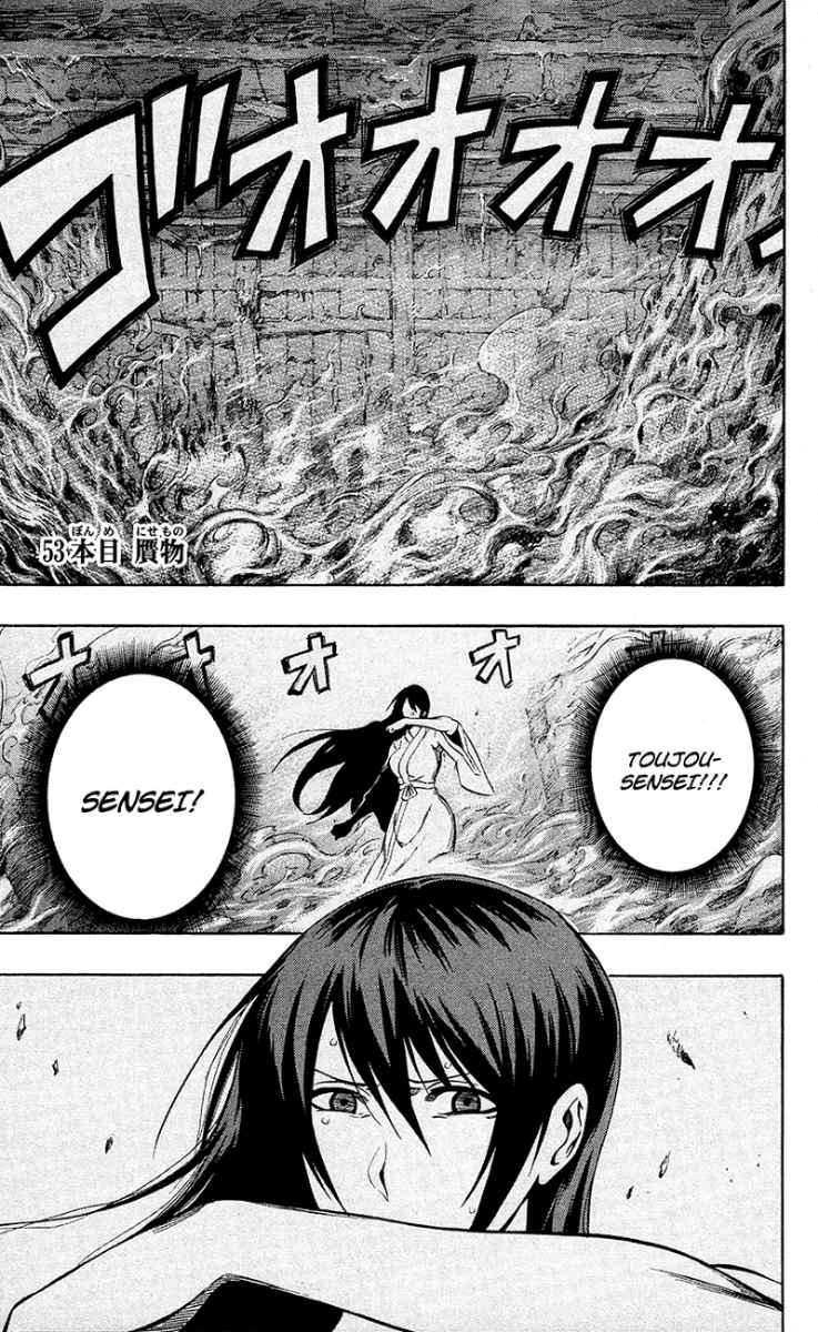 Baca Kurogane - Chapter 53 halaman 2