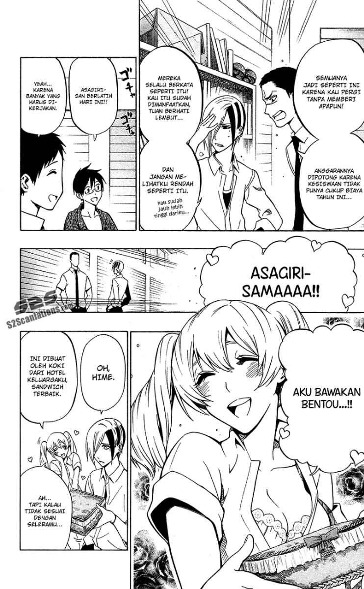 Baca Kurogane - Chapter 53 halaman 5