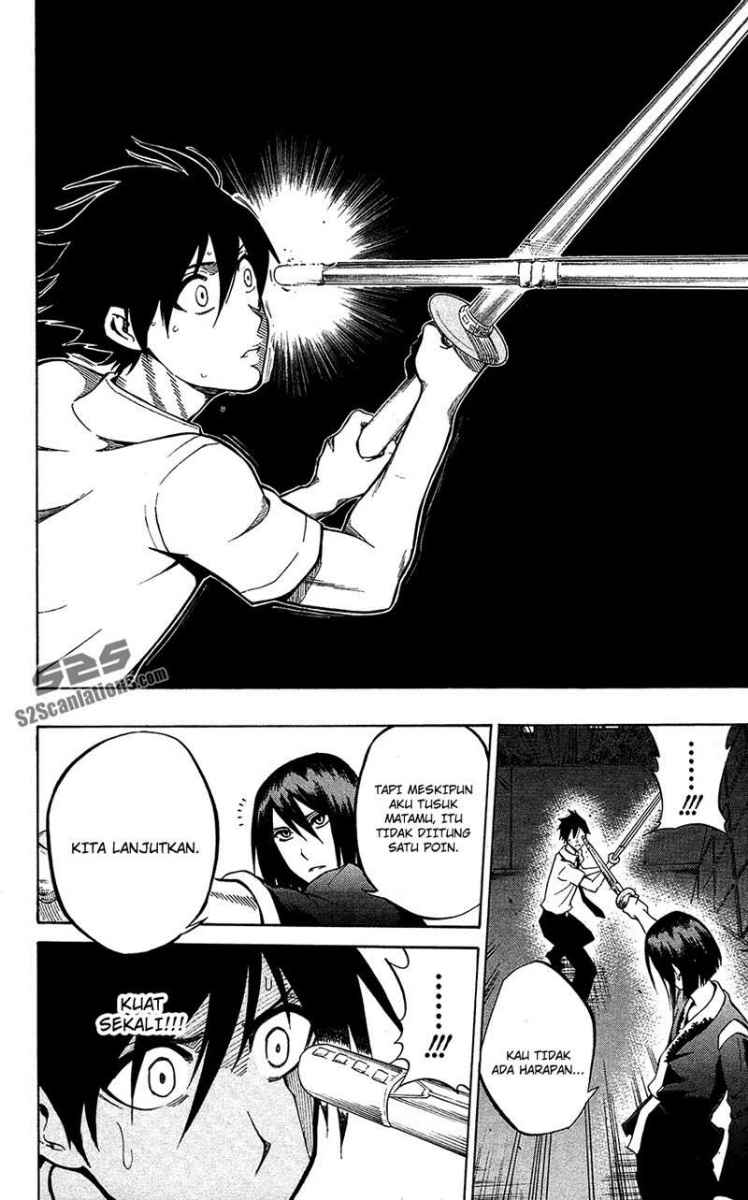 Baca Kurogane - Chapter 54 halaman 11