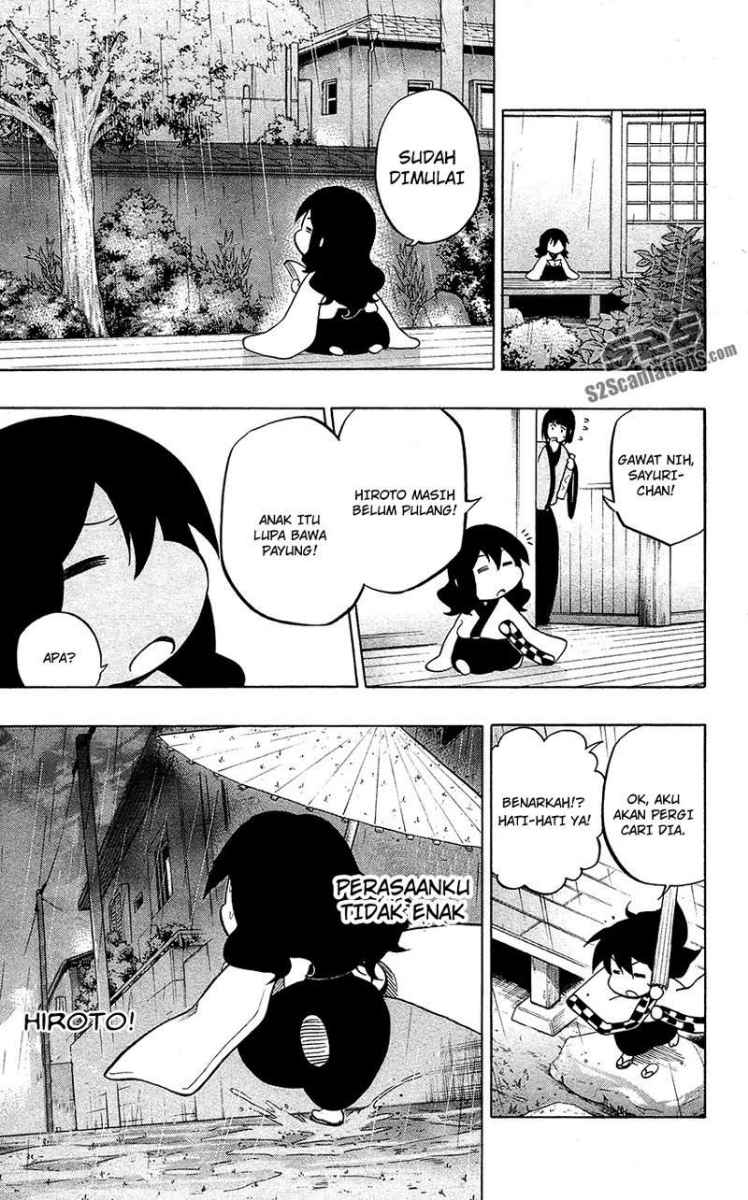 Baca Kurogane - Chapter 54 halaman 12