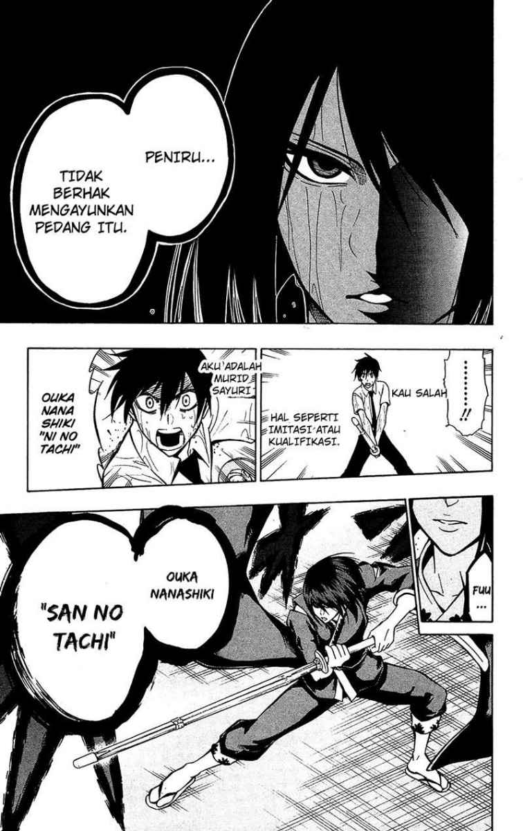 Baca Kurogane - Chapter 54 halaman 14