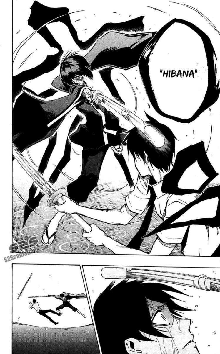 Baca Kurogane - Chapter 54 halaman 15