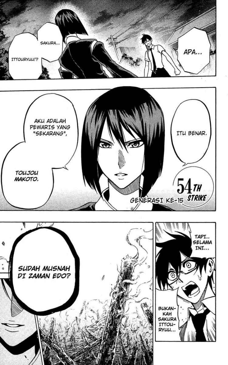Baca Kurogane - Chapter 54 halaman 2