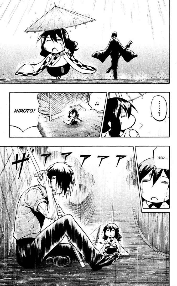 Baca Kurogane - Chapter 54 halaman 20