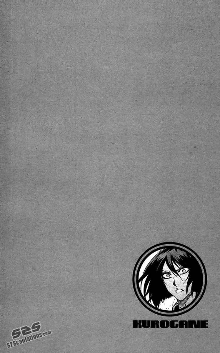 Baca Kurogane - Chapter 54 halaman 21